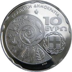 Obverse of Greece 10 euros 2010 - International Year of Biodiversity