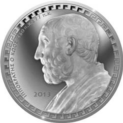 Reverse of Greece 10 euros 2013 - Hippocrates of Kos