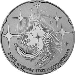 Reverse of Greece 10 euros 2009 - International Year of Astronomy