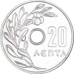 Obverse of Greece 20 lepta 1969 - Olive branch