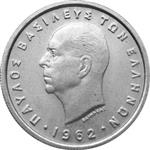 /images/currency/KM100/KM82_1962a.jpg