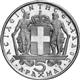 Greece 5 drachmas 1966