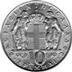 Greece 10 drachmas 1968