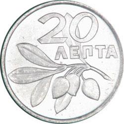 Obverse of Greece 20 lepta 1973 - Olive branch Type A