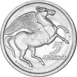 Obverse of Greece 5 drachmas 1973 - Pegasus Type B