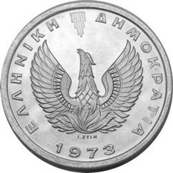 Reverse of Greece 20 drachmas 1973 - Godess athena Type B