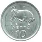 Obverse of Greek 10 lepta coin