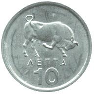 Obverse of Greece 10 lepta 1976 - Charging bull