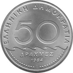 Obverse of Greece 50 drachmas 1984 - Solon
