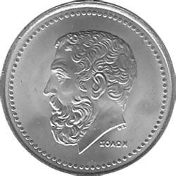 Reverse of Greece 50 drachmas 1984 - Solon