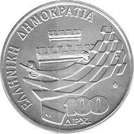 Obverse of Greece 100 drachmas 1988 - 28th Chess Olympics in Thessaloniki 1988
