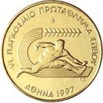 Obverse of Greece 100 drachmas 1997 - Hurdler