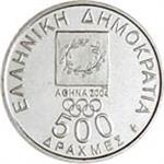 /images/currency/KM200/KM176_2000b.jpg
