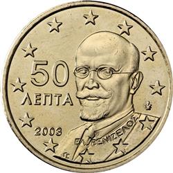 Obverse of Greece 50 cents 2009 - Eleytherios Venizelos