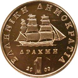 Obverse of Greece 1 drachma 2000 - Bouboulina - Heroin