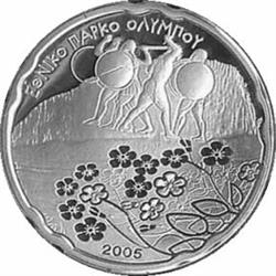Reverse of Greece 10 euros 2005 - National Park Olympus