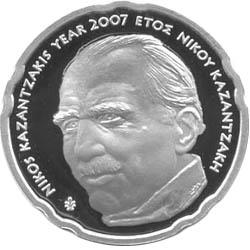 Obverse of Greece 10 euros 2007 - Nikos Kazantzakis