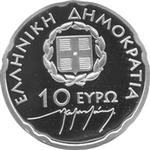 /images/currency/KM300/KM224_2007a.jpg