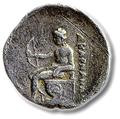 Photo of ancient coin Acarnanian