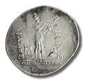 Photo of ancient coin Ilion