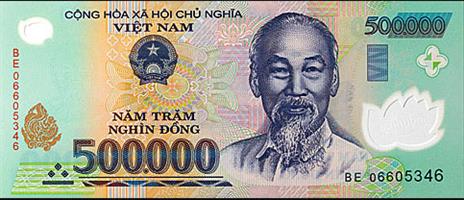 Vietnamese 500,000 dong banknote