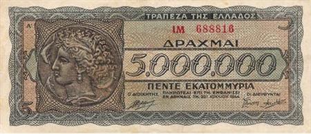 Obverse of Greece 5000000 drachmai 1944