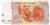 Greece 200 drachmas 1996 200 drachmas