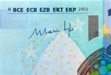 Mario Draghi's signature on euro banknotes