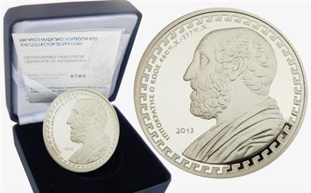 Obverse of Greece 10 euros 2013 - Sophocles