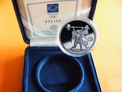 Obverse of Greece 10 euros 2004 - Weightlifting - Series E