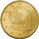 Cyprus 50 cents 2014