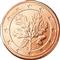 Photo of Germany - 5 cents 2010 (The oak twig)