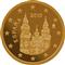 Photo of Spain - 1 cent 2016 (The Cathedral Santiago de Compostela)
