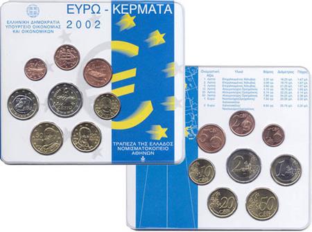 Obverse of Greece Official Blister 2002