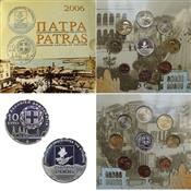 Obverse of Patras Cultural Capital of Europe KMS Set