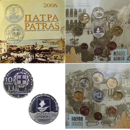 Obverse of Greece Patras Cultural Capital of Europe 2006