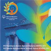 Obverse of XIII Special Olympics - Acropolis KMS Set