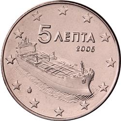 Obverse of Greece 5 cents 2017 - Modern tanker ship