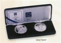 Obverse of Greek Athens 2004 Blister (Silver A) KMS Set