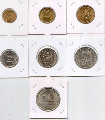Obverse of Greece Complete Year Set 1980