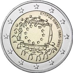 Obverse of Cyprus 2 euros 2015 - 30th anniversary of the EU flag