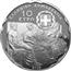 Image of Greece 10 euros coin
