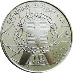 Obverse of Greece 10 euros 2011 - Torch bearer - Special Olympics 2011