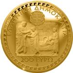 Obverse of Greek 200 euros coin