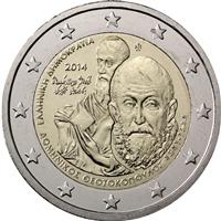 Image of Greece 2 euros commemorative coin