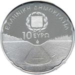 Obverse of Greek 10 euros coin