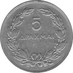 Obverse of Greece 5 drachmas 1930 - Phoenix