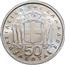 Image of Greece 50 lepta coin