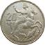 Image of Greece 20 drachmas coin