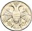 Image of Greece 30 drachmas coin